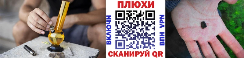 купить   Белозерск  ГАШ гарик 
