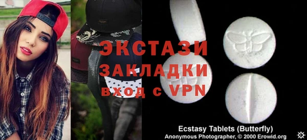 каннабис Балабаново