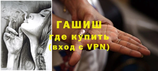 МДПВ Армянск