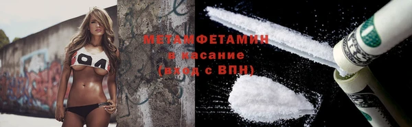 дистиллят марихуана Аркадак