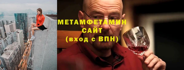дистиллят марихуана Аркадак