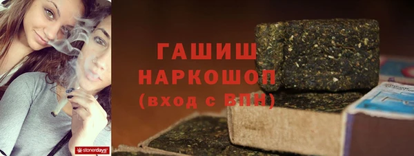 каннабис Баксан