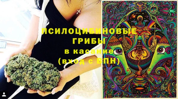 дистиллят марихуана Аркадак