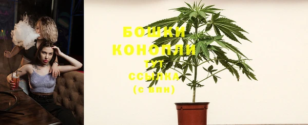 дистиллят марихуана Аркадак