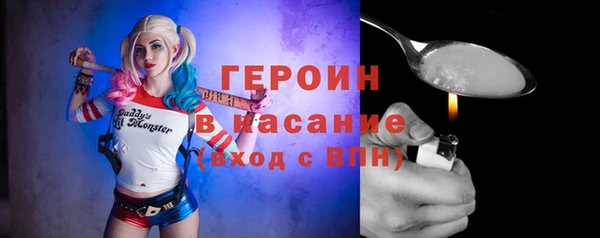 скорость mdpv Арсеньев
