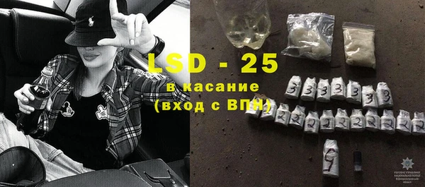 МДПВ Армянск