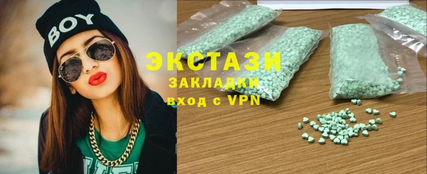 дистиллят марихуана Аркадак