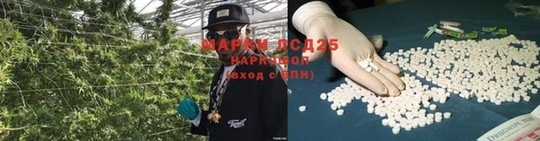 скорость mdpv Арсеньев