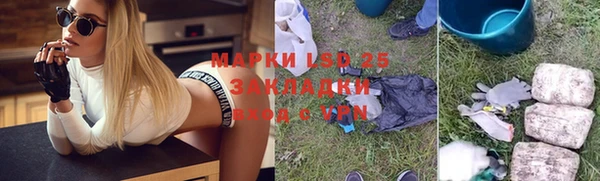 МДПВ Армянск
