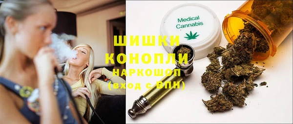 дистиллят марихуана Аркадак